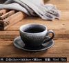 bo-ly-espresso-capuchino-latte-den-xanh-thach-anh-75ml-220ml-250ml