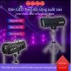 den-follow-led-400w-1071c