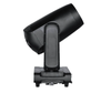 den-beam-ngoai-troi-550w-ip66-lcc-wmh550b