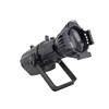 200w-led-profile-spotlight