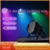 den-par-led-60x9w-sieu-sang-lcc-pd072