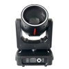 den-beam-moving-head-280w-lcc-b280