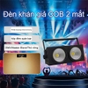 den-led-blinder-200w-pro-lcc-b2m