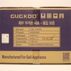 noi-com-dien-cong-nghiep-cuckoo-gk-4500