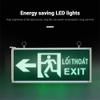 den-exit-hai-mat-1-mat-chi-huong-e2w-16