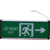den-exit-lilang