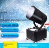 may-tao-tuyet-xoay-3000w-lcc-s12-chong-mua-hoan-hao-dung-cho-su-kien-ngoai-troi