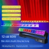 den-beam-pha-di-chuyen-bon-trong-mot-rgbw-12-den-led-ma-tran-dieu-khien-diem-sid