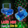 den-trang-tri-laser-mini-s09