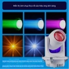 den-beam-200w-am-tran-chum-di-chuyen-lcc-b200w-cho-du-an