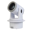 den-beam-200w-am-tran-chum-di-chuyen-lcc-b200w-cho-du-an