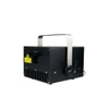 den-laser-ip65-lcc-r8-6w-rgb-chong-nuoc