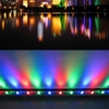 led-thanh-chieu-hat-tuong-18w-rgb