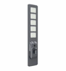 den-duong-nang-luong-mat-troi-500w-bao-hanh-3-nam