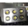 den-pha-chieu-tau-di-bien-cong-suat-300w