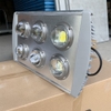 den-pha-chieu-tau-di-bien-cong-suat-300w