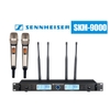 micro-khong-day-senneisher-skm-9000