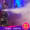 may-tao-khoi-yl-fm1500l-co-den