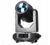den-led-moving-head-ngoai-troi-yellow-river-400w-bsw-yr-ip400bsw