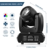 den-beam-120w-lc49