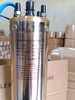 may-bom-gieng-khoan-4sdm4-14-1-1