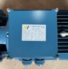 may-bom-truc-ngang-ht-cm50-250a