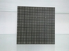 Module led S6 full color outdoor Qiangli