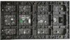 module P1.86 indoor lemass