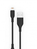 CÁP INNOSTYLE JAZZY 1.5M USB-A TO LIGHTNING MFI IPHONE/IPAD/IPOD JET BLACK