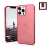 [ U ] Ốp Lucent cho iPhone 13/13pro/13promax – Màu Clay