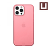 [ U ] Ốp Lucent cho iPhone 13/13pro/13promax – Màu Clay