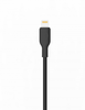 CÁP INNOSTYLE JAZZY 1.5M USB-A TO LIGHTNING MFI IPHONE/IPAD/IPOD JET BLACK