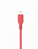 CÁP INNOSTYLE JAZZY 1.5M USB-A TO LIGHTNING MFI IPHONE/IPAD/IPOD LIVING CORAL