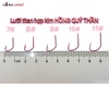 Lưỡi Simago Hồng Quỷ Thần
