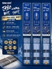Hộp Thẻo Buộc Sẵn Rô Phi Đặc Biệt (LS-105)