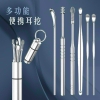 Dụng cụ ngoáy tai 6 món