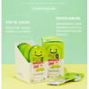 Kẹo giảm cân Ready Q - Diet Chew