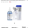 Serum HA tươi + B5 Wellage Rea Hyaluronic Blue Ampoule
