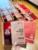 Tinh chất hồng sâm chính phủ KGC Korean Red Ginseng Extract Everytime balance (hộp 30 gói x 10ml) (Có VAT)