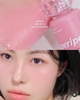 Phấn Má Dạng Kem Peripera Syrupy Tok Cheek 9g