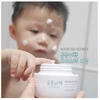 Kem dưỡng ẩm sâu cao cấp cho da nhạy cảm giảm ửng đỏ,nẻ,bong chóc khô ráp Goongbe Moisture Cream