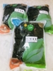 Trà hoa nhân sâm Hàn Quốc
