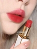 Son To.m For.d lì có dưỡng Soleil Ultra Shine Lip Color 34 Rose Irisé 3g – Màu Đỏ Cherry