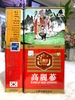 Sâm khô hộp thiếc nguyên củ 6 năm tuổi Korean Red Ginseng Insam Hàn Quốc