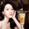 Set kem chống nắng chống nhăn Whoo vàng Wrinkle Sun Cream SPF50+/PA+++ Special Set 4 sp