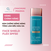 Kem Chống Nắng nâng tông chống ánh sáng xanh Colorescience Sunforgettable Total Protection Face Shield Flex SPF 50 Pa++++ 55ml