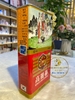 Sâm khô hộp thiếc nguyên củ 6 năm tuổi Korean Red Ginseng Insam Hàn Quốc 300g