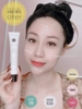Kem dưỡng trắng khỏe da nâng tone Lisse Cream