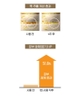 Tinh chất tơ nhện vàng 24k phục hồi căng và nâng cơ, trắng da Laduollux Rethighten Xil Lifting Volume 77