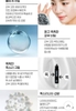 Kem vitamin, đặc trị nám, tàn nhang Give Me Cream  Pion Tech 30ml